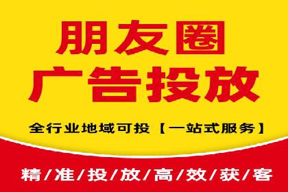 深度解析SEM推广优化的五大经典案例