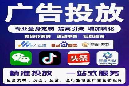 SEM外包优化企业SEO案例剖析